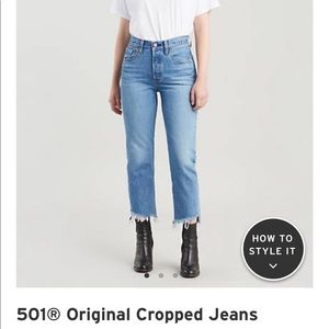 Vintage Levi’s 501 light wash high waisted jeans!